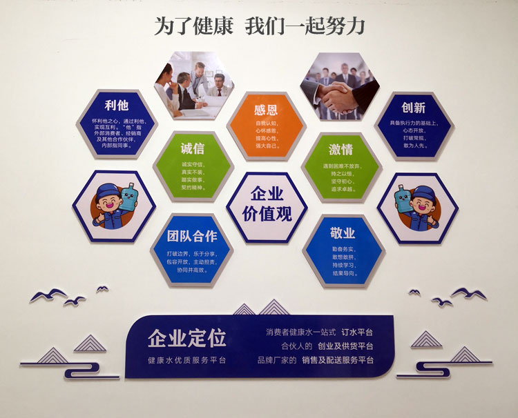 细节13.jpg