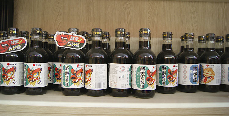DSC07720.jpg