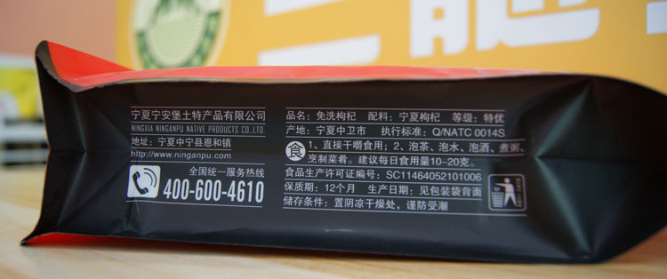 DSC07736.jpg