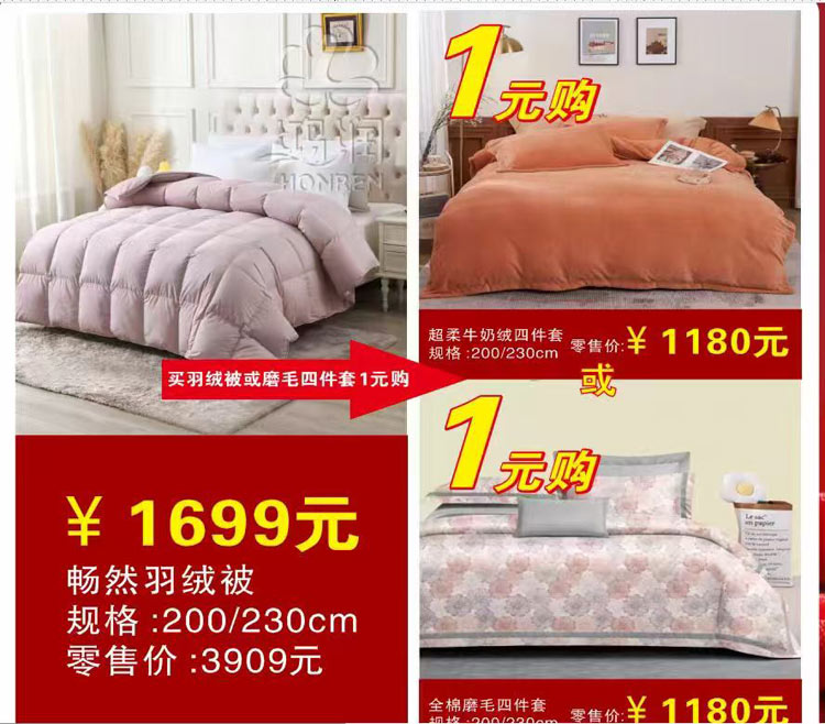 细节1.jpg