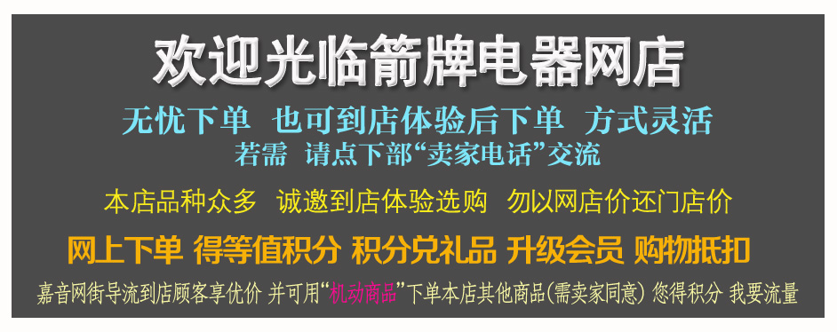 店图.jpg