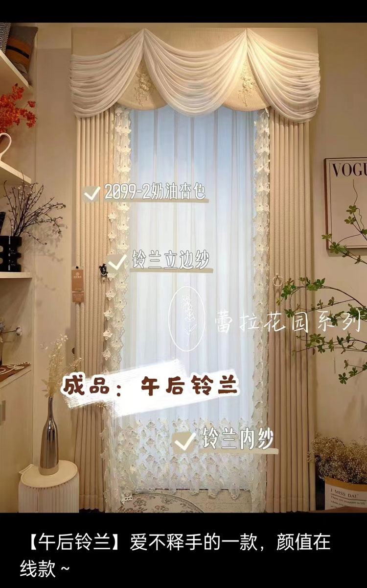 细节.jpg