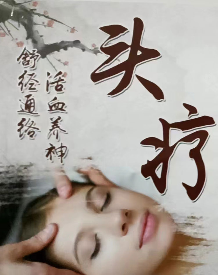 细节1.jpg