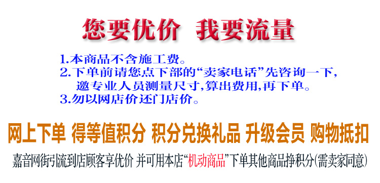 号召.jpg