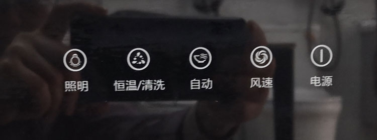 细节4.jpg