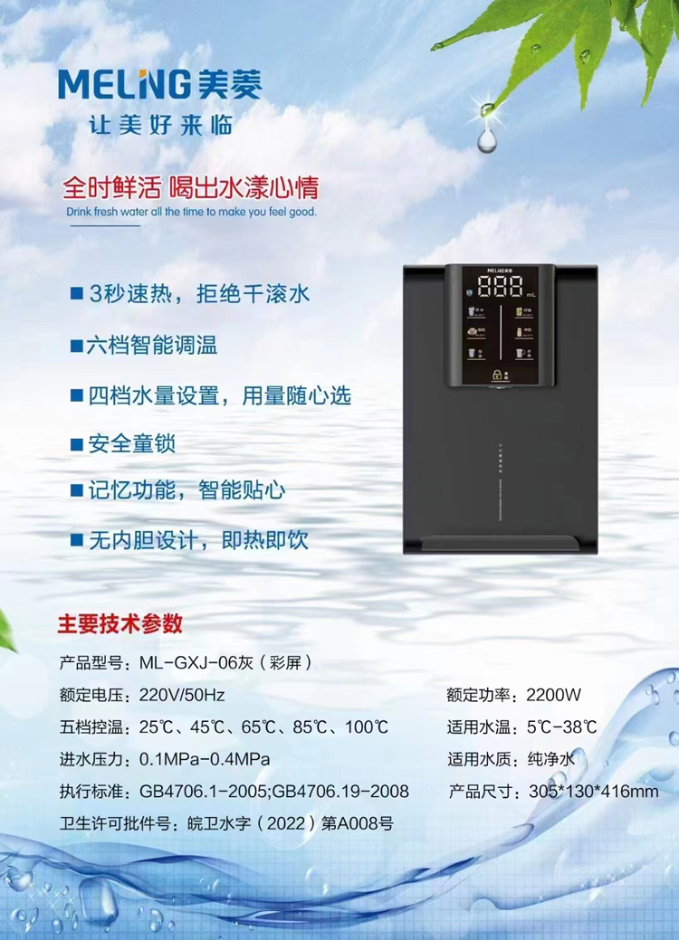 细节1.jpg