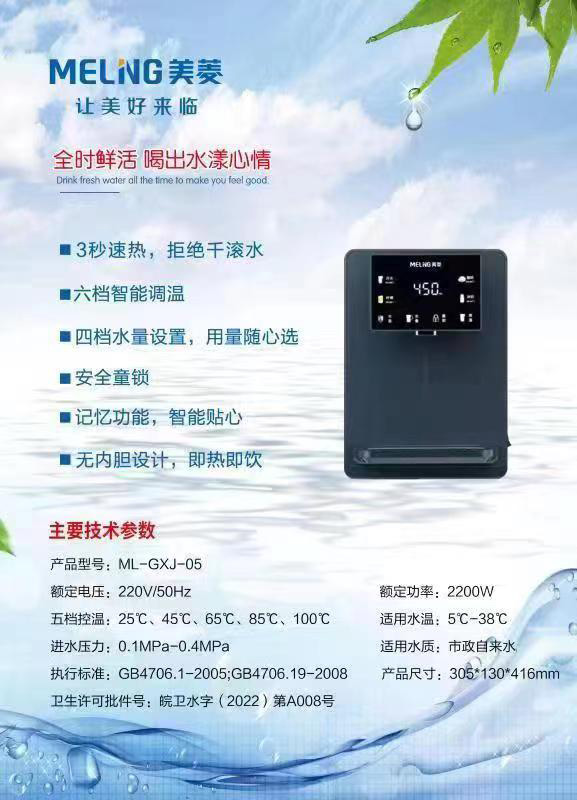 细节1.jpg