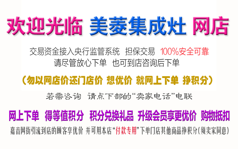 店图.jpg