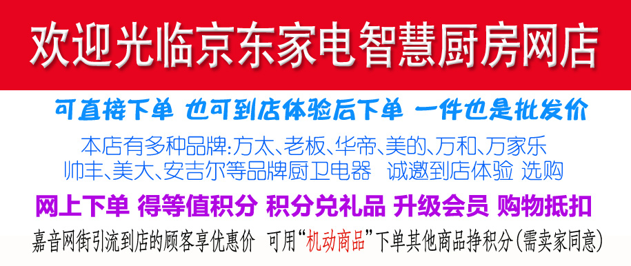 店图.jpg
