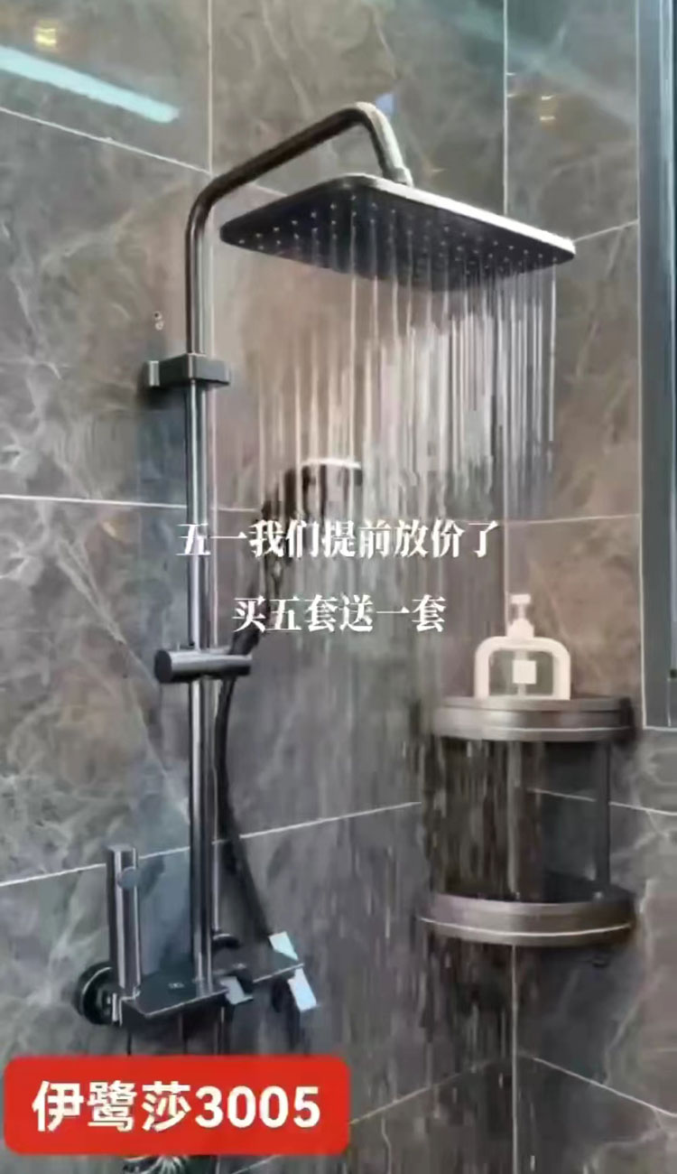 细节1.jpg