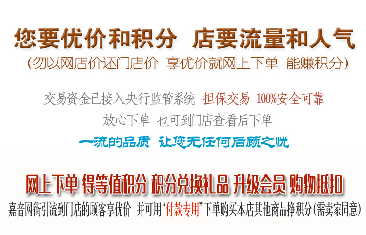 号召（木门）.jpg