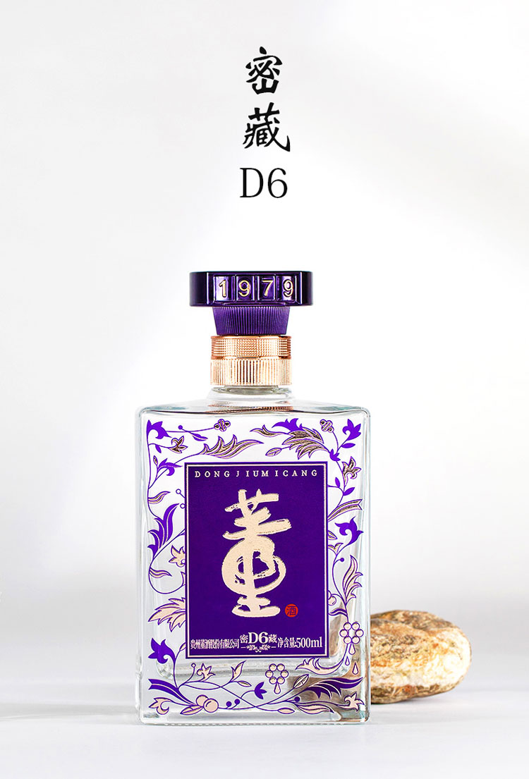 细节0.jpg