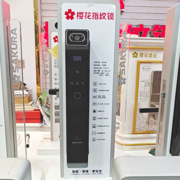 细节3.jpg
