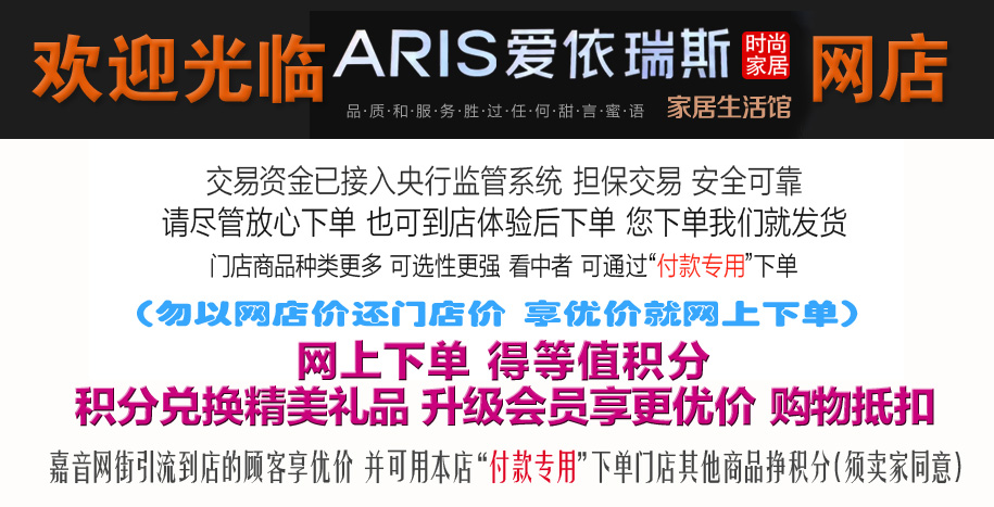 店图.jpg