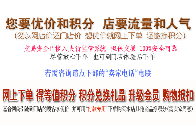 细节0 号召.jpg