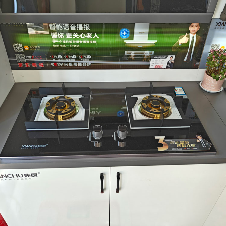 细节1.jpg