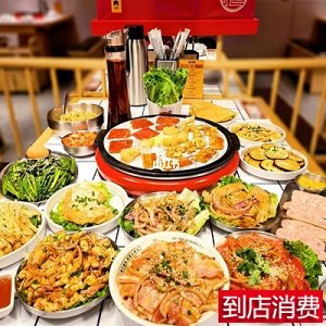 8-12人套餐