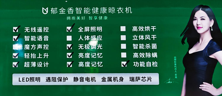 细节6.jpg