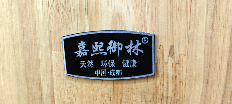 细节3.jpg