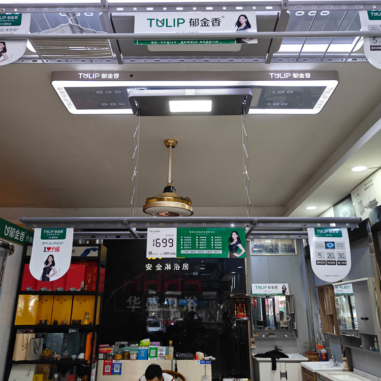 细节1.jpg