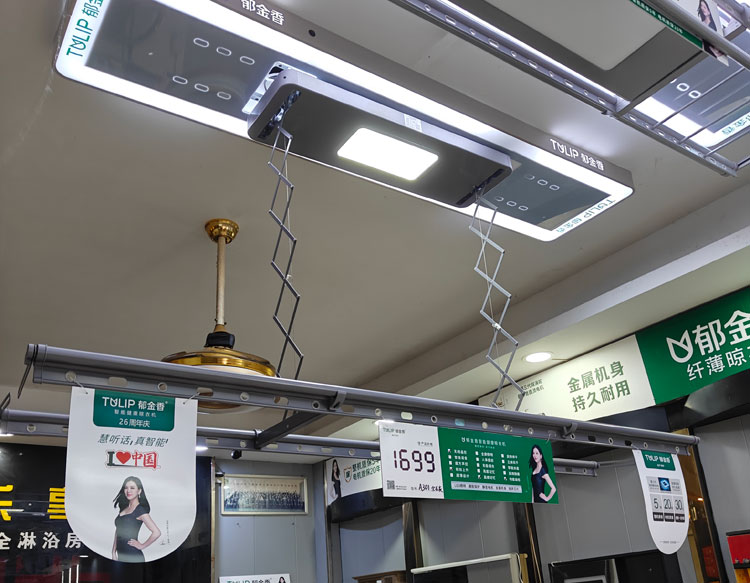 细节3.jpg