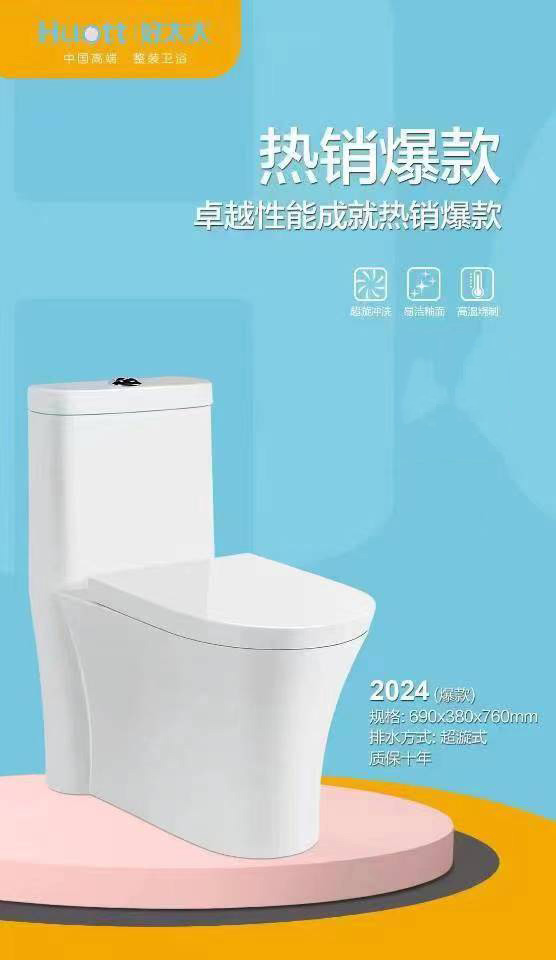 细节.jpg