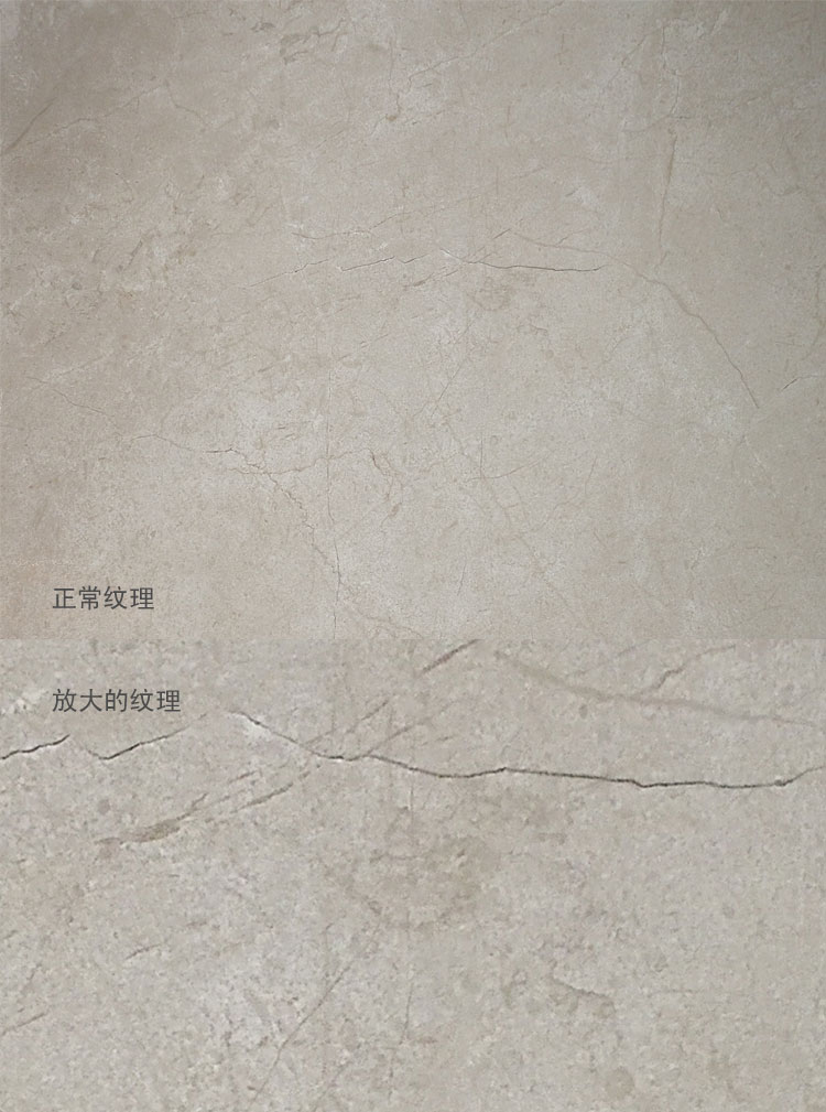 细节.jpg