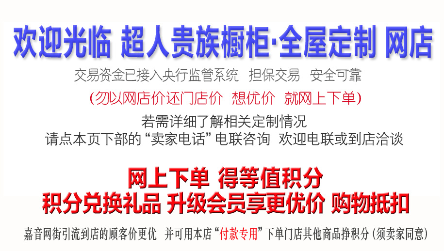 店图.jpg