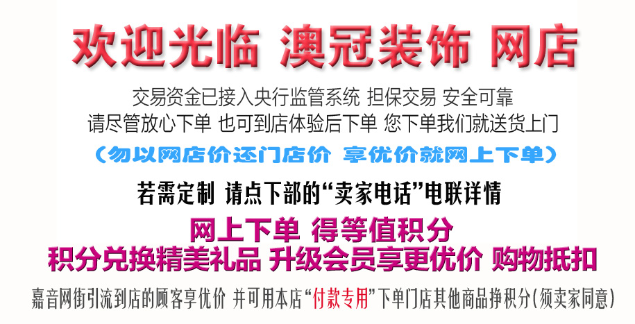 店图.jpg