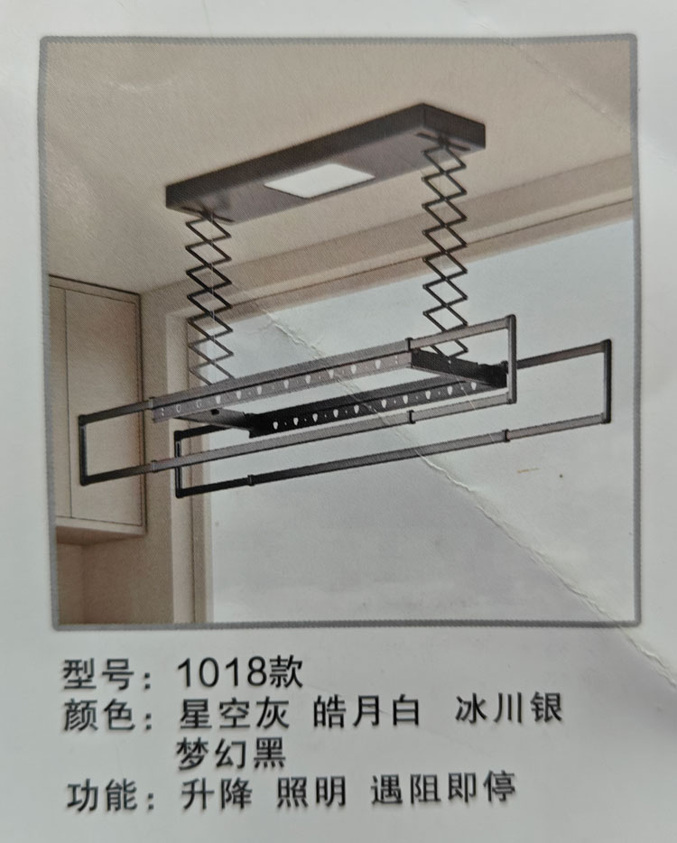 细节1.jpg