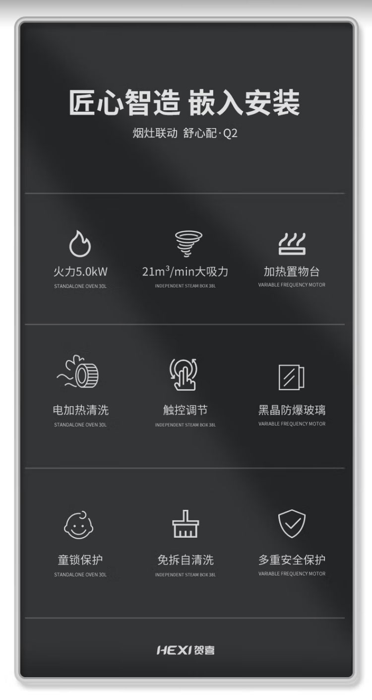 细节2.jpg