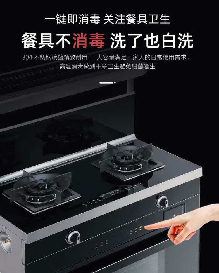 细节6.jpg