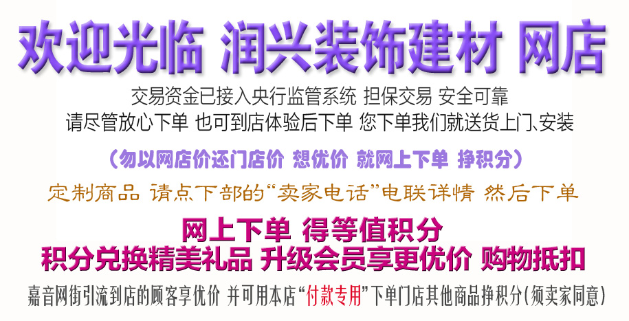 店图.jpg