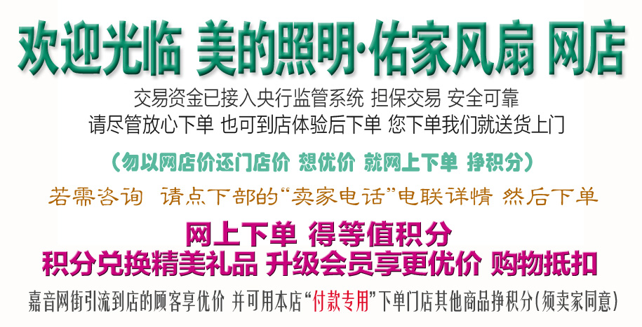 店图.jpg