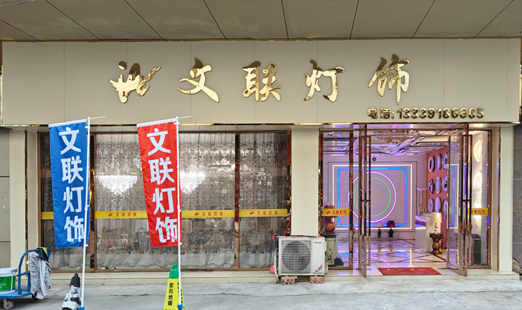 付款宣传图.jpg