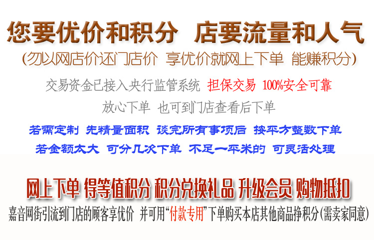 号召.jpg