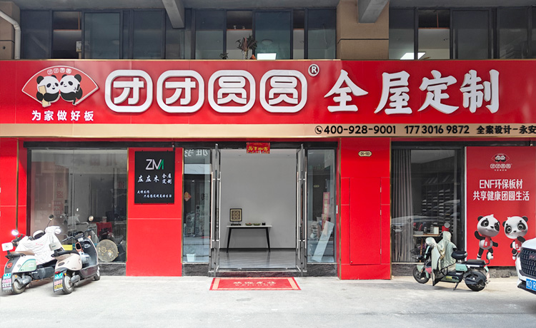 付款宣传图.jpg