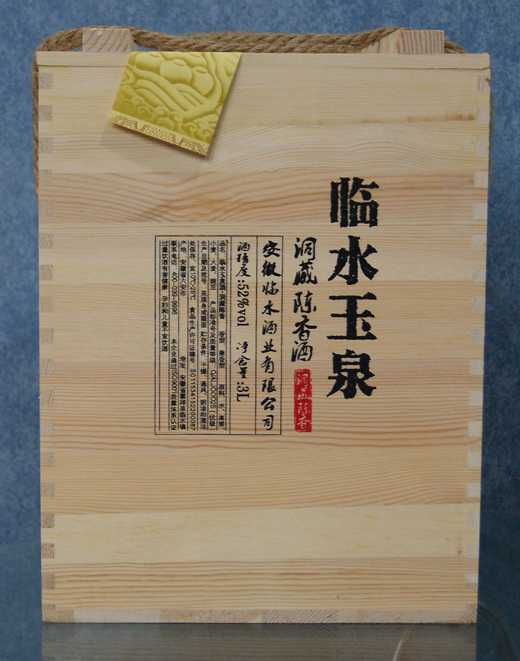 细节1.jpg
