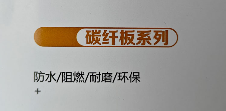 细节3.jpg
