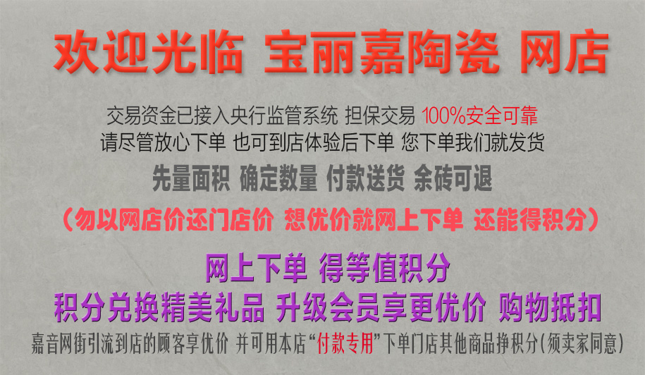 店图.jpg