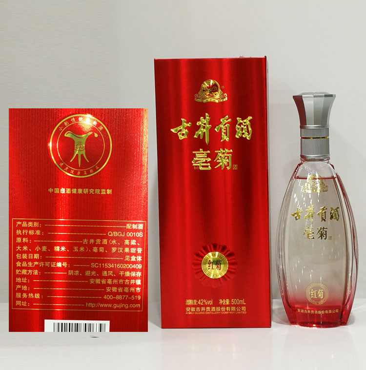 细节1.jpg