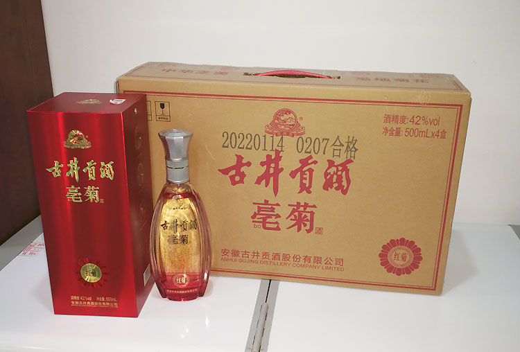 细节2.jpg