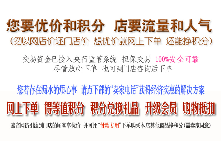 细节0 号召.jpg