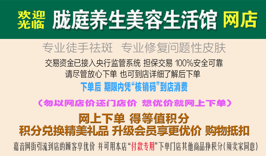店图.jpg