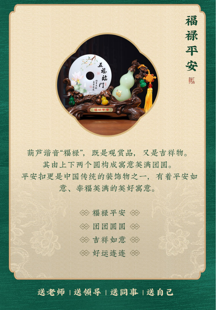 细节3.jpg