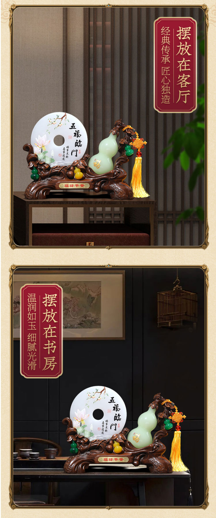 细节4.jpg