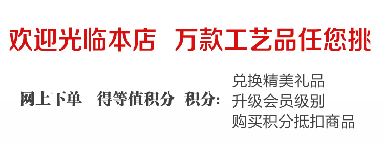 细节3.jpg