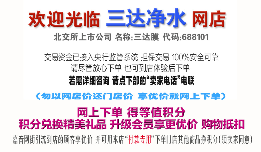 店图.jpg