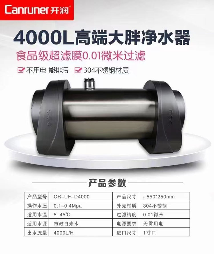 细节1.jpg