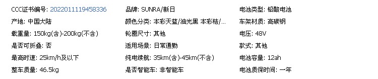 细节1.jpg